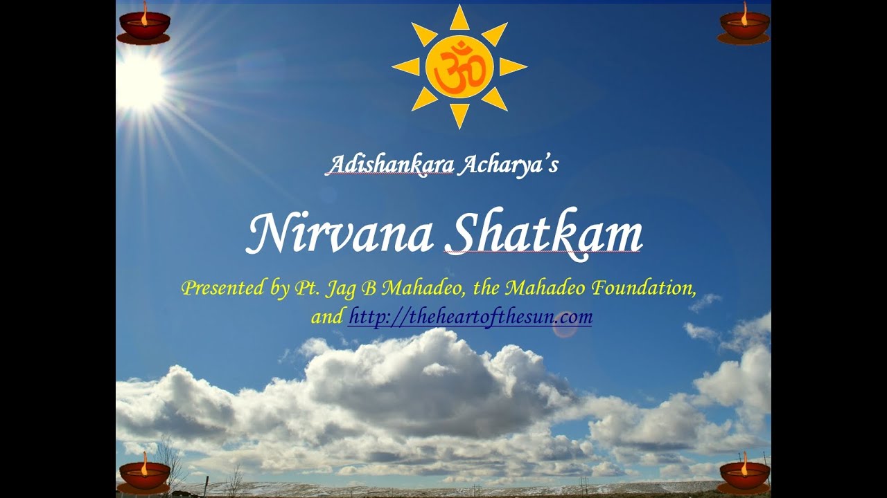 Nirvana Shatkam Atma Shatkam With Lyrics YouTube nirvana-shatkam-atma-shatkam-with-lyrics-youtube