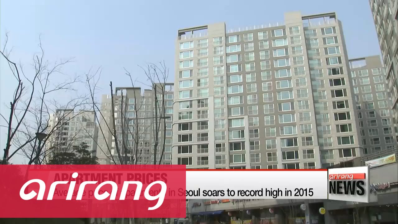 Average price of apartments in Seoul soars to record high in 2015