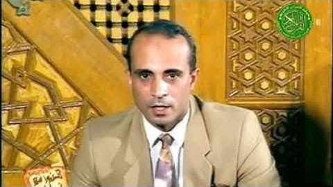 تلاوة مرئية للشيخ أحمد الرزيقي رحمه الله مماتيسر من سورة الذاريات من تسجيلات التلفزيون المصري