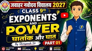 🚀 JNVST 2027 Class 9 Maths 🤯| Exponents and Powers (घातांक और घात) 🧮| Easy Concepts|#brainbooster