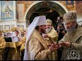 Владыка Никодим возведен в сан митрополита