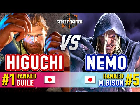 SF6 🔥 HIGUCHI (#1 Ranked Guile) vs NEMO (#5 Ranked M.Bison) 🔥 Street Fighter 6 High Level Gameplay