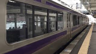 2018/03/08 JR矢幅駅1番線 東北本線普通2590M＠日詰行 701系盛岡色(2両編成) 13時52分発車