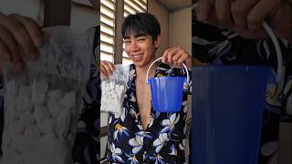 ไมเลนสงกรานต