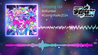 Stepping Up! - AirRumbel