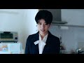 映画「あずきと雨」予告編