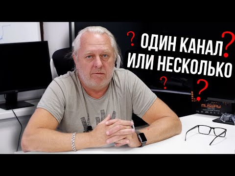 Что лучше пассивный кроссовер или поканальное подключение? Автозвук для начинающих