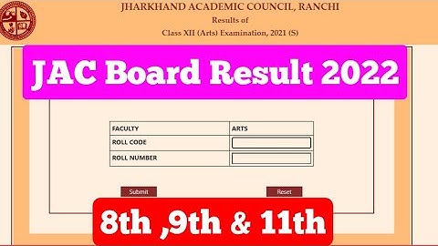 JAC Board 8th 9th 11th result 2022 | JAC class 11th result kab aaega | JAC class 8th 9th result