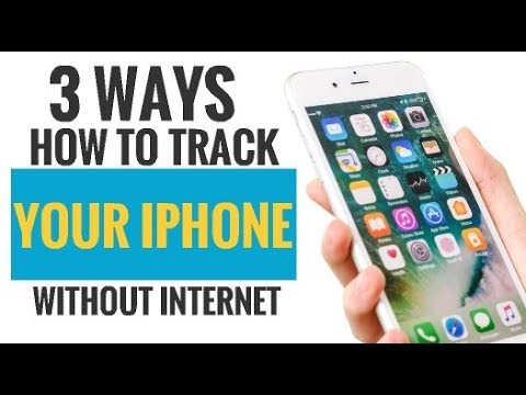 वीडियो: इंटरनेट पर फोन कैसे खोजें
