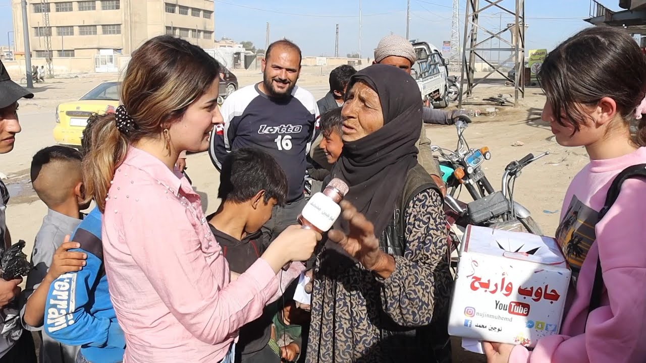 جاوب و اربح مع نوجين محمد الحلقة ( 1 ) الجزء الثالث في الحسكة النشوة