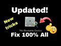 No Bootable Device Laptop/PC - All Windows Fix/ Repair/ DELL/ACER/HP