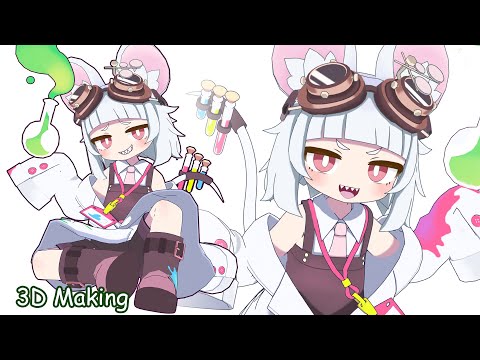 [Blender] Character modeling time-lapse ~Mad Scientist Rat~ thumbnail