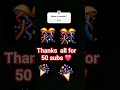 my next goal is 100 subs
