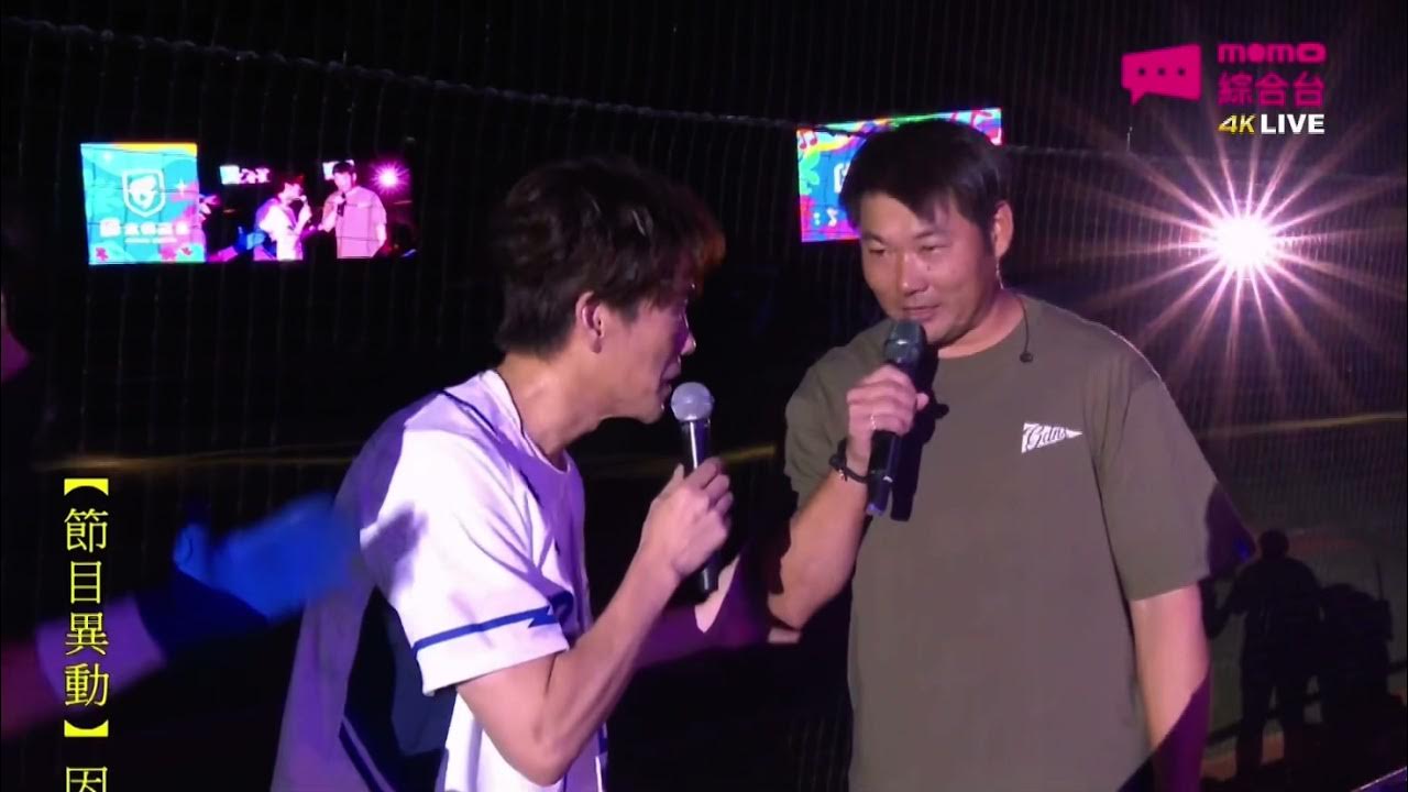 羅時豐&甘霖教練合唱 茫茫到深更 羅時豐&甘霖教練合唱 茫茫到深更