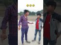 raat ko jagne se 🤣🤣 #short #ytshorts #1 hyped #2 hyped #3 hyped #4 hyped #5 hyped
