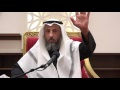 كيف يكون الشخص عزيز وهو مقصر بجنب الله الشيخ د.عثمان الخميس
