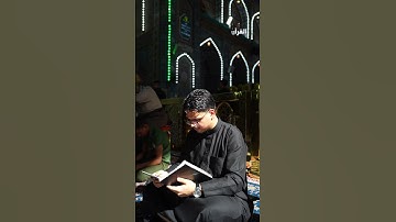 {سورة  آل عمران  - الآية 193}🔊 تلاوة القارئ - محمد ايوب عاصف