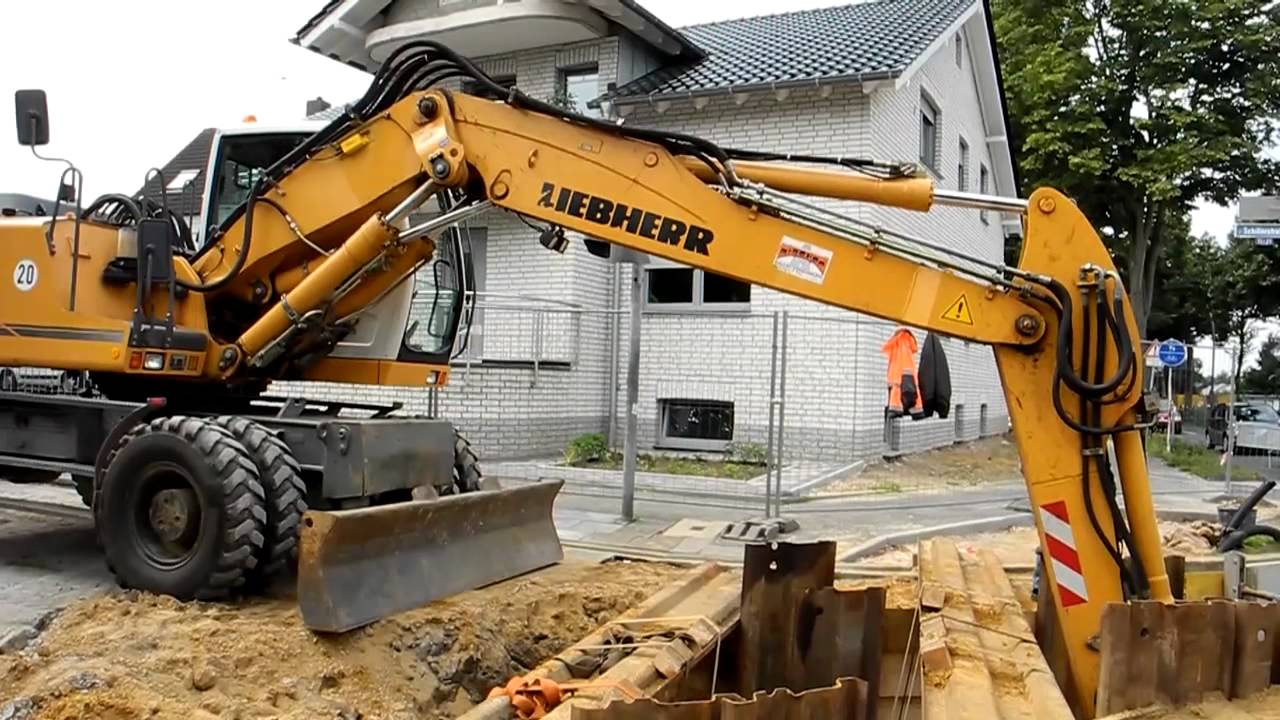 Трактор вольво 904