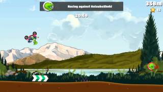 Extreme bike trip multiplayer screenshot 3