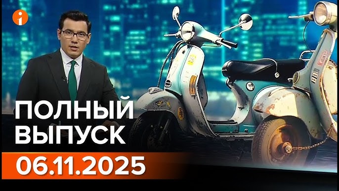 Ресейлік стюардессамен жыныстық қатынас