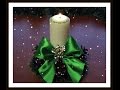 Подсвечник своими руками на Новый год и Рождество.Christmas candle holder