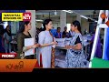 Lakshmi- Promo | 02 May 2024  | New Tamil Serial | Sun TV