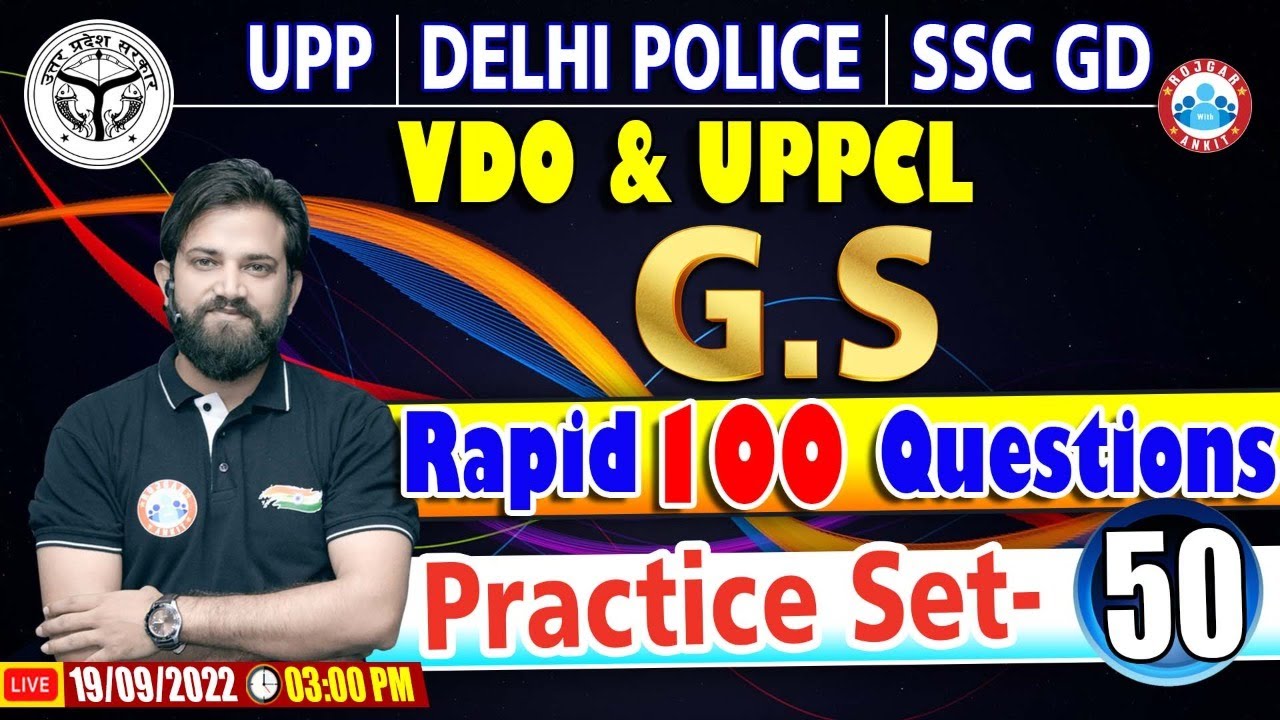 SSC GD GS Class UPPCL GK GS UP VDO GS Delhi Police GK GS 50 UP SSC GD GS Class UPPCL GK GS UP VDO GS Delhi Police GK GS 50 UP