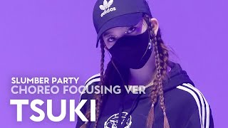 Billlie | Ashnikko ‘Slumber Party (ft. Princess Nokia)’ DANCE COVER | TSUKI FOCUSING Ver.