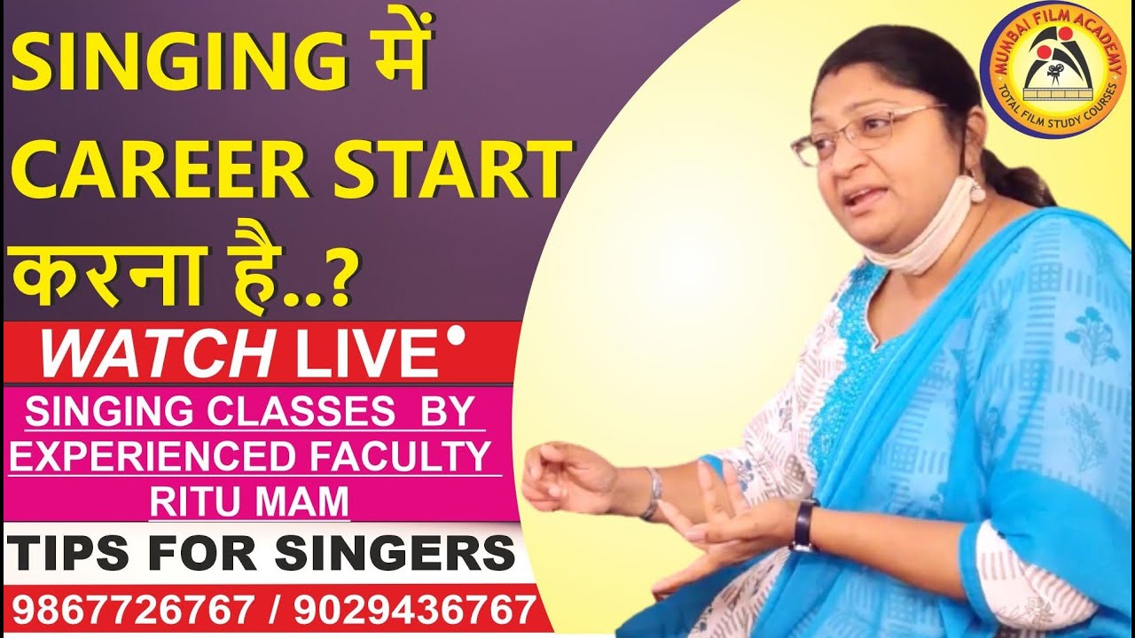 Classical Singing In Mumbai Mumbai Film Academy Best Singing classical-singing-in-mumbai-mumbai-film-academy-best-singing