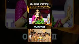 Great Rahasya Kiran Abbavaram Funny New Movie Trailer Teaser Glimpse Live Today Latest Update | AC