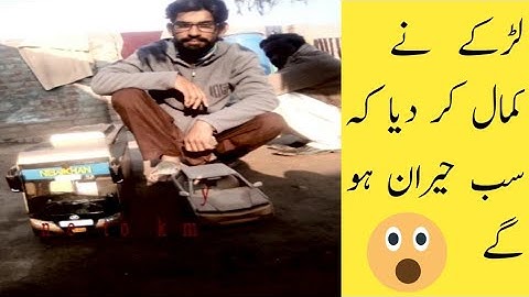 How To Make a Rc Martz Bus From Cardboard-Multi lighting bus