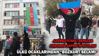 AZERBAYCANLI GENÇLER KARABAĞ ZAFERİ’Nİ KUTLADI (09.11.2022)