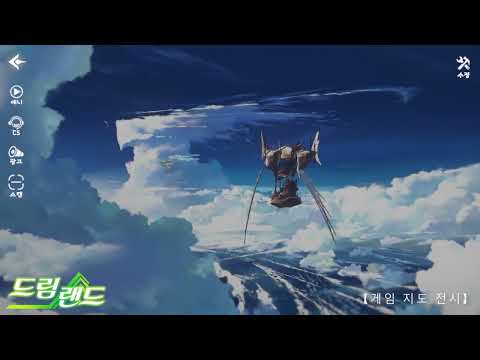 ผลสลากกินแบ่งรัฐบาล วันที่ 1 พย. 2567