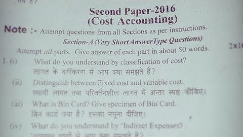 Cost Accounting-2016 -Unsolved paper-part-2#B.Com.2nd yr