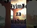 Nyimbo Za Kuabudu Kindly Subscribe For More Powerful Worship Songs Nyimbo Za Kuabudu Kindly Subscribe For More Powerful Worship Songs