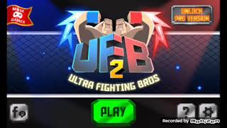  UFB 2  بدأت المراحل الصعبة