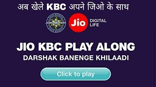 how to play KBC using JioChat on your Phone screenshot 5