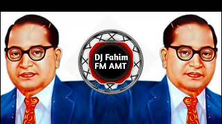 Bhimji Ke Hai Lala (Uniq Dhol Mix) DJ FAHIM FM AMT -Mp3 link nich