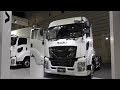 【4K動画】トレーラー(ISUZU GIGA)いすゞ(ギガトラクタ)
