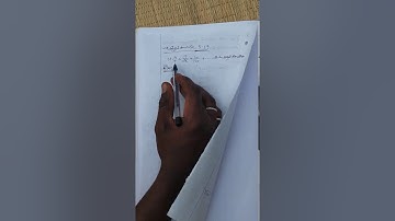 11th Maths Unit-5 Example 5.19