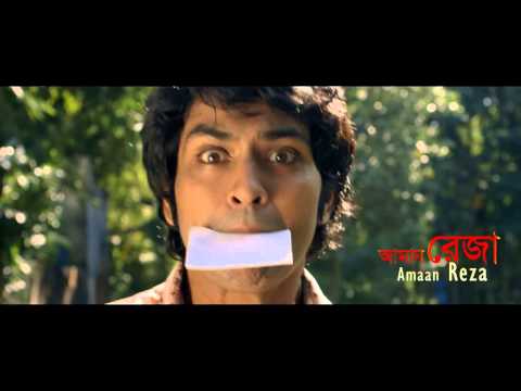 shongram-official-trailer-(2014)---bangladesh-independence-movie-hd