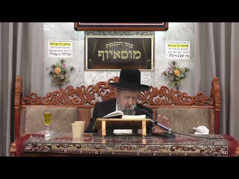 הרב בן ציון מוצפי • פרשת נח • שבחי מרן רבנו עובדיה יוסף זיע"א • מרחשון תשפ"ו