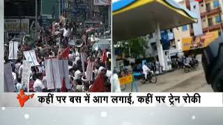 Bharat Bandh: BSP and SP distance itself from Bharat Bandh called by Bharat Bandh