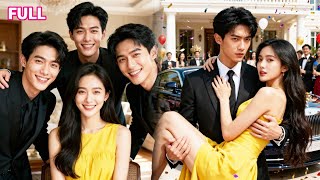 الفتاة المُعنَّفة هي المُفضَّلة! 💥ثلاثة إخوة يحمونها! الرئيس التنفيذي يتقدم لخطبتها!