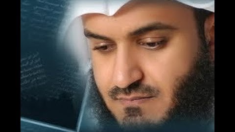 সূরা আর-রা'দ | سورة الرعد | Sura Ar Ra'd