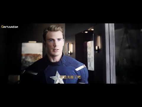 კაპიტანი ამერიკა vs კაპიტანი ამერიკა