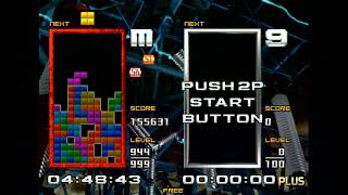 TGM2 TAP T.A.DEATH (2023/12/10)音無し