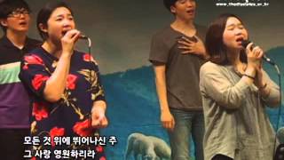 디사이플스 목요찬양예배 20150806