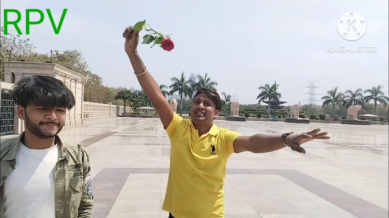 ishtagram reels or youtup video banane wala park।R P भिखारी राजा vlog