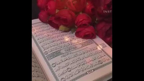 سورة الكهف
